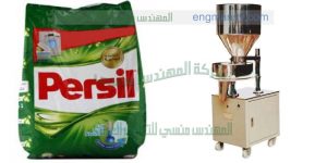 ماكينه تعبئه البودرات