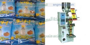 ماكينه تعبئه ملح