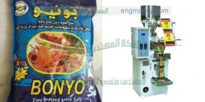 ماكينه تعبئه وتغليف ملح اتوماتيك ماركة ام توباك