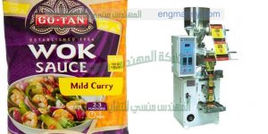 مكن تعبئة مواد غذائية