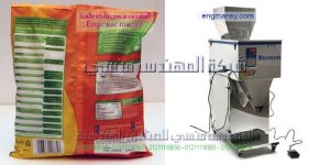 مكن تعبئة وتغليف بودر