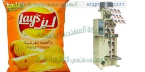 مكنة تعبئة اتوماتيكية