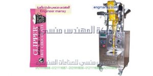 مكنة تعبئة بودرات اوتوماتيك ونصف اوتوماتيك من شركة المهندس منسي لماكينات التعبئة و التغليف