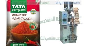 مكنة تعبئة سكر والملح والبهارات