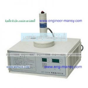 آلة ختم قصدير يدوية على العبوات