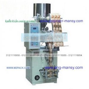 تعبئة عصير بودر و نسكافيه و سكر مطاعم و ملح