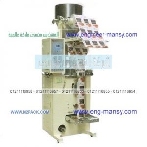 تعبئة وتغليف ارز