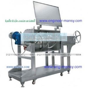 خلاطات بودر